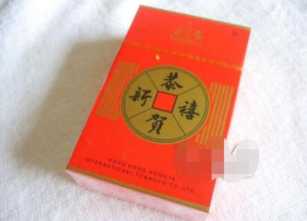 揭秘限量香烟批发价格表，烟民评论与市场数据解读