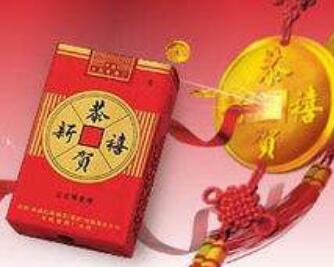 免税元帅香烟多少钱(元帅香烟价格)