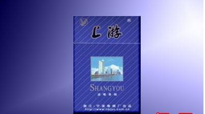 杭州上城香烟批发价格表(杭州上城香烟批发价格表大全)