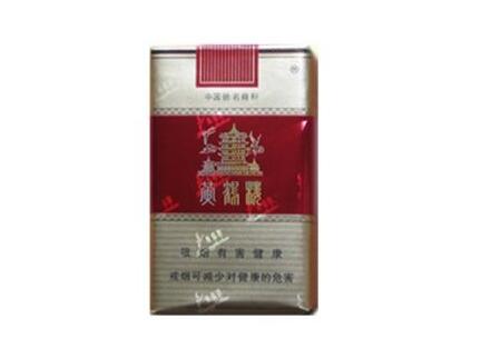 合肥卖进口香烟的商场_合肥哪里卖进口烟