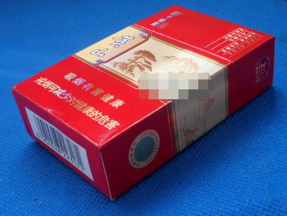 正品洛烟香烟总仓【洛阳洛烟价格】
