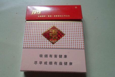头条新闻!广西越南货烟花花世界,揭秘神秘烟草市场