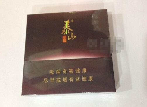 重点通报!中华1951细烟多少钱“猴年马月”|中华1951细烟价格明细