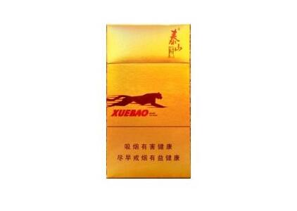越南代工灵山香烟价格(灵山多少钱一包)