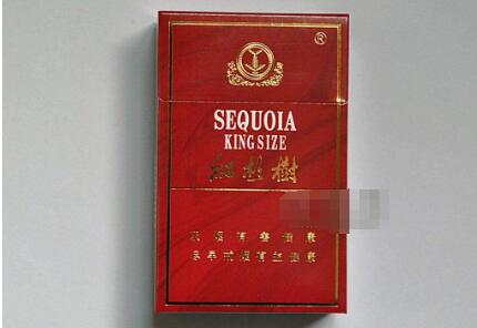 10元香烟批发_10元一条香烟批发