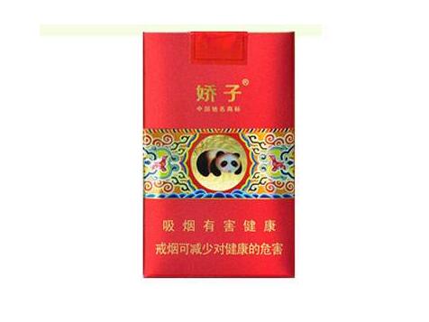 正品都宝香烟多少钱_都寳烟多少钱一包