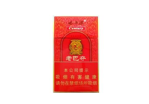 免税沙河香烟总仓-沙河烟是哪生产的