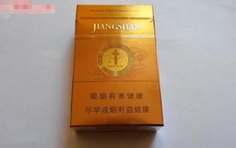 云霄香烟特性介绍-云霄香烟特性介绍图片-