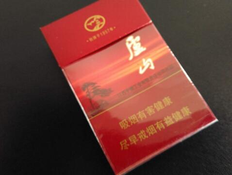 哪里批发香烟正宗便宜(在哪批发烟香烟批发)