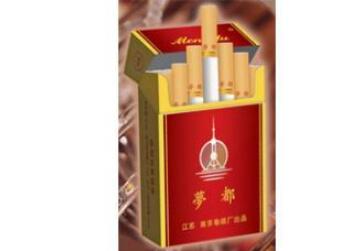 深度热点!2023云霄烟最新价格表“大有作为”-云霄香烟质量怎样