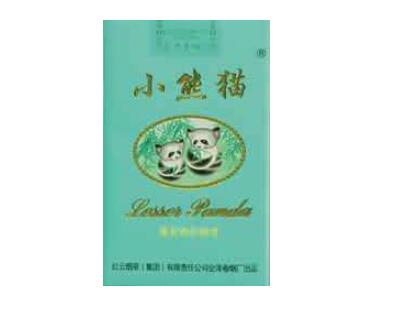 5元琥珀香烟一手货源