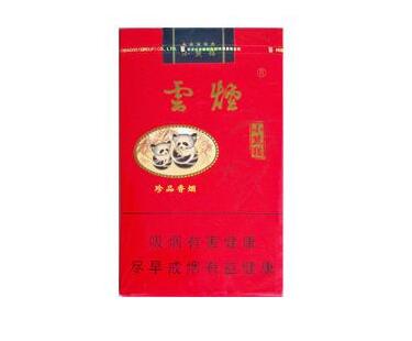 越南代工渡江香烟价格(渡江香烟多少钱一包?)-低价香烟网