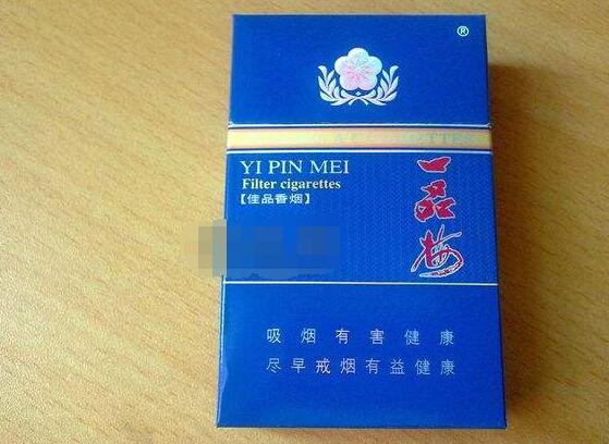 天都香烟云霄好抽吗【天都香烟云霄好抽吗值得买吗】