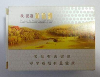 上海人抽什么外烟比较多(上海人抽什么香烟)