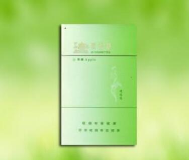 阳泉批发香烟价格表_阳泉批发香烟价格表最新