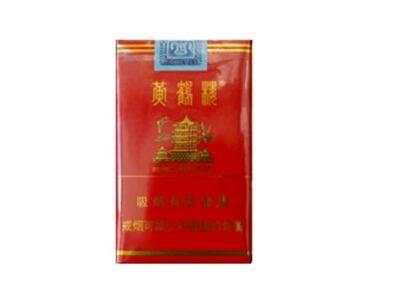 瓯北哪里有卖进口香烟的(瓯北哪里有卖进口香烟的地方)