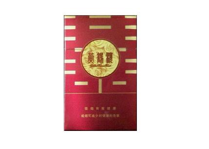 香烟批发主页怎么写文案【香烟批发商】