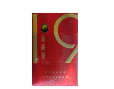 烟草的编码如何区分等级呢图片及价格表_烟草的编码查询