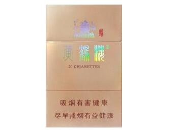 正品玉兰香烟厂家|玉兰香烟是哪个地方的