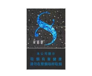 长沙南站周边外烟文化探秘，烟香四溢，情怀交织|低价香烟网