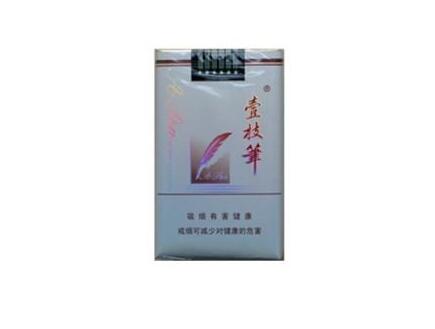 人民大会堂香烟爆珠(人民大会堂香烟香型)