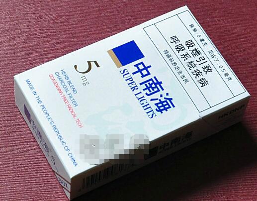 3元西湖香烟【西湖烟标价格】