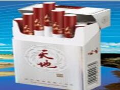 贵州黄果树香烟批发站_贵州黄果树香烟的烟盒图片