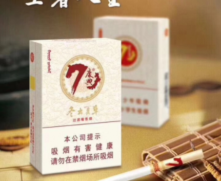 条码4062开头是哪个香烟批发的号码|条码4062开头是哪个香烟批发的号码呢