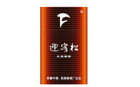 最新发现!精品外烟微信代理一手货源“虎入羊群”_正品外烟批发一手货源微信