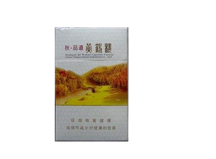 查询真假香烟的软件有哪些【香烟真伪查询app】