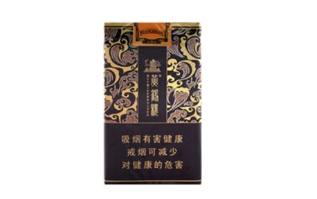 独家报道！云霄香烟货源网“举不胜举”(云霄香烟一手货源厂家直销批发)