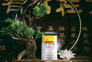 爱你爆珠香烟细【爱你爆珠细烟多少钱一盒】