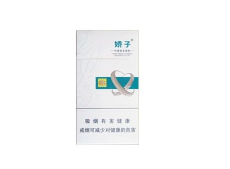 黄鹤楼香烟白色烟头爆珠|白色黄鹤楼香烟 爆珠