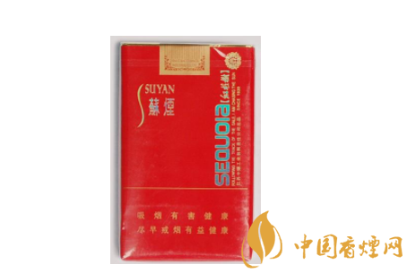 越南代工双喜香烟价格|越南代工香烟联系方式