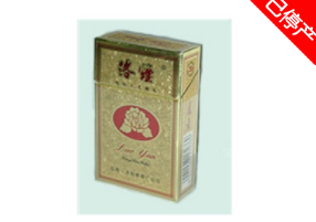 进口香烟有哪些品种图片_进口烟是什么烟