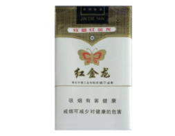 香烟宽窄逍遥粗支双爆珠，品味人生，尽在逍遥