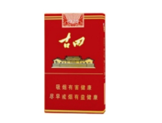 1mg细支外烟【细烟外烟推荐】