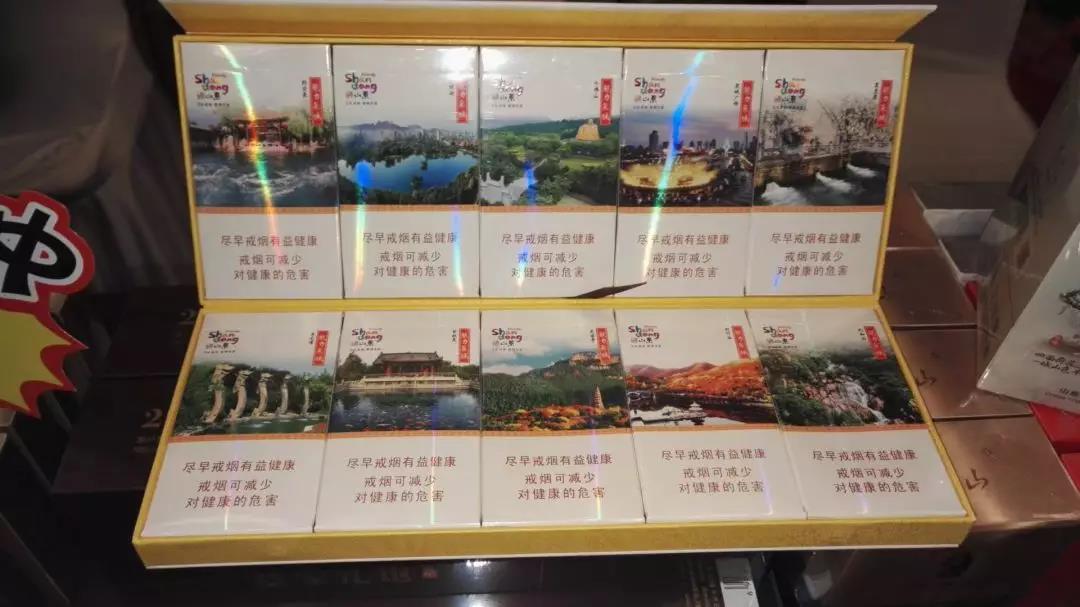 最新热点！登录新商盟官网“沧海一粟”