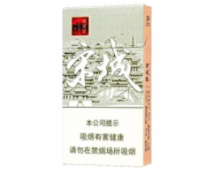 安阳个人可以批发香烟吗|安阳市买外烟的地方
