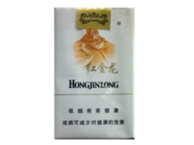 外烟百乐男生可以吸嘛-百乐烟有劲吗