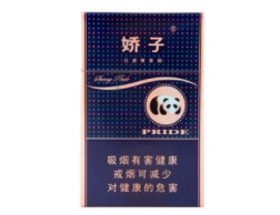 深度报道！云霄香烟一手货源总代理“不可多得”(云霄香烟批发零售)