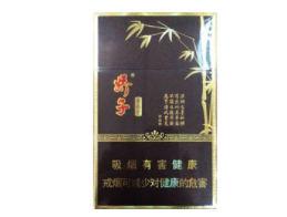 免税沂蒙山香烟多少钱一条-沂蒙山烟价格表2020价格表