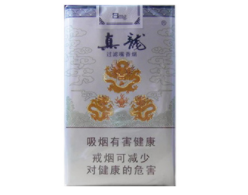 快讯!福建云霄香烟批发部评头论足价格解析