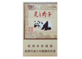 香烟批发金澳门香烟多少钱一包-金澳门香烟价格表