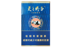 深度调查！外烟一手渠道“勇冠三军”_外烟一手批发1688网