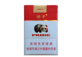 越南代工椰树香烟批发，品质卓越，市场前景广阔