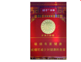 如何检测条形码是否有效呢(怎么利用条形码验真伪)