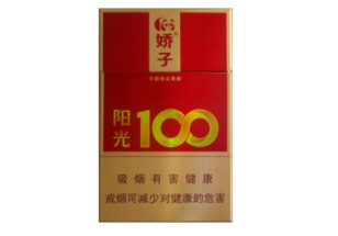 揭秘天津市香烟销售热点的秘密，哪些批发市场最受欢迎？