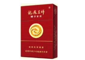 越南代工龙泉香烟多少钱一条_龙泉香烟价格表和图片