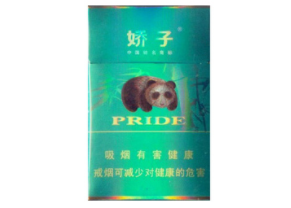 正品红梅红香烟批发(红梅烟网购)